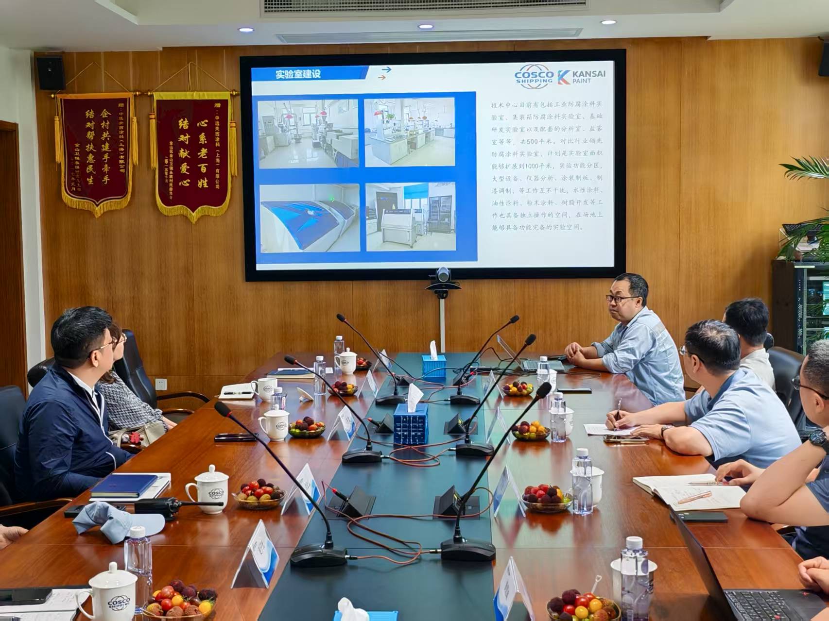中远关西联手岭南大学启动“AI+绿色”双引擎