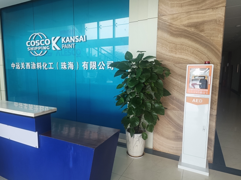 微信图片_20250430132750.jpg