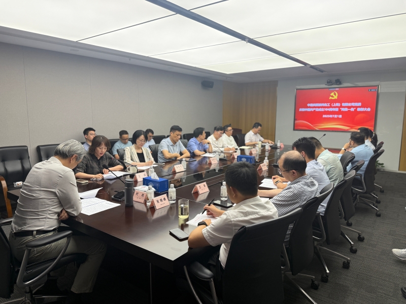 微信图片_20250701163411.jpg