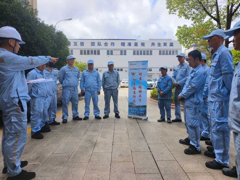 仓储领导培训.jpg